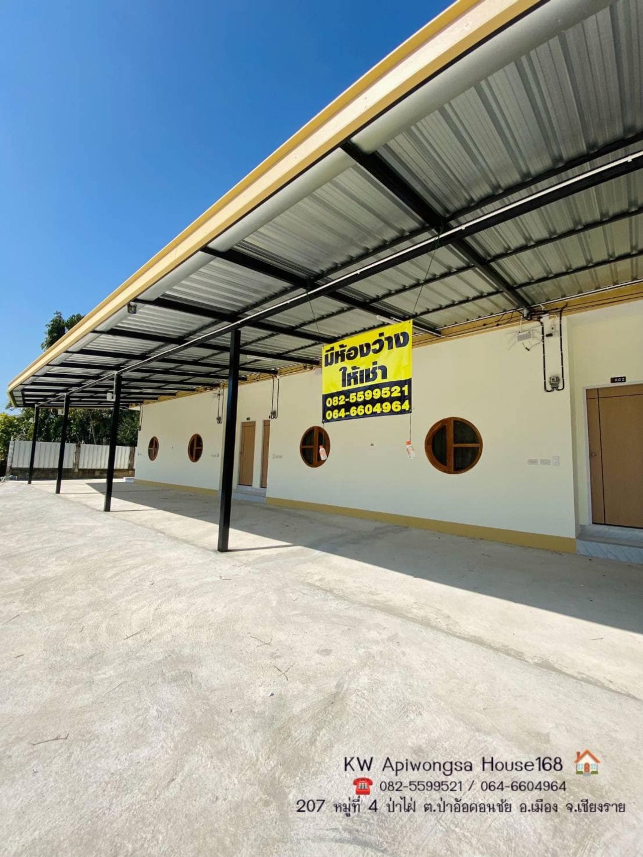 รูปภาพเพิ่มเติม KW-Apiwongsa-house168 - KW-Apiwongsa-house168 - ลำดับที่ 7
