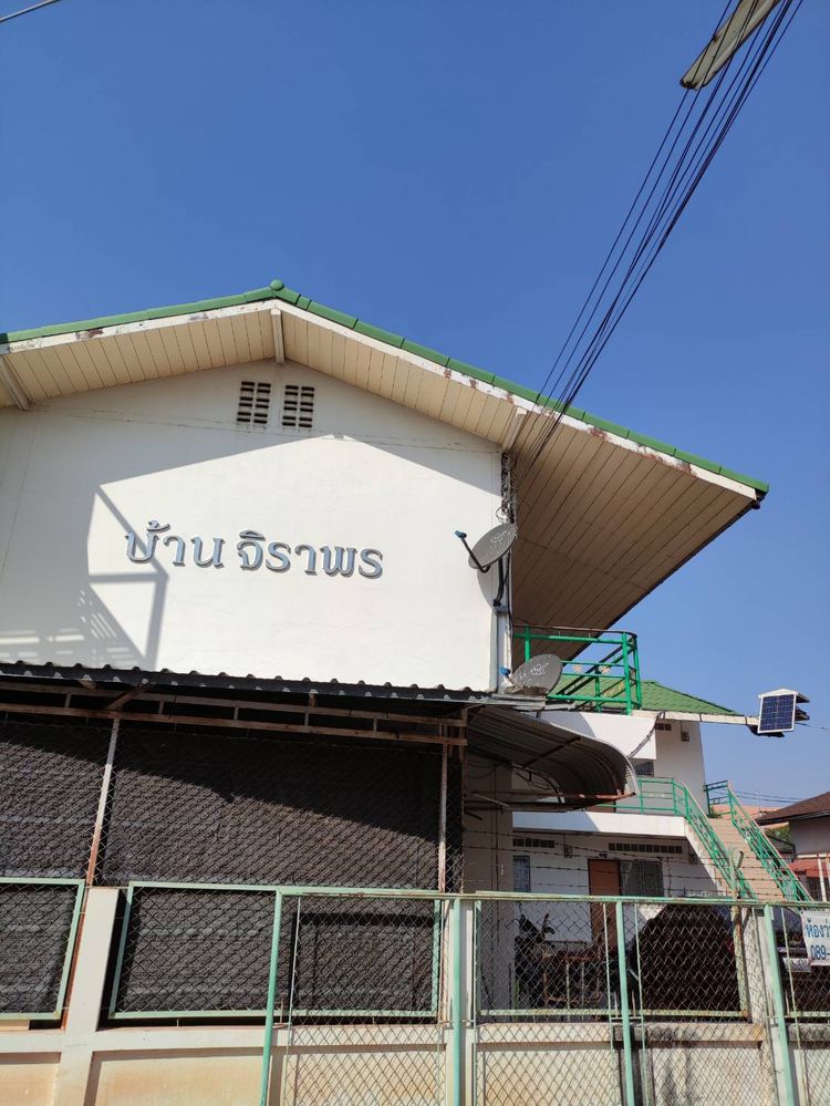 ภาพแบบห้อง