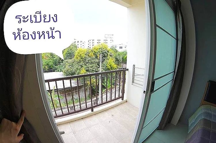 ภาพแบบห้อง