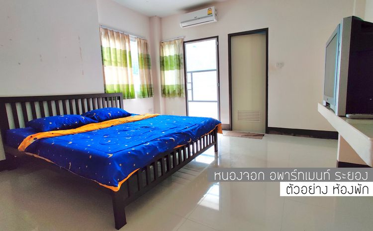 ภาพแบบห้อง