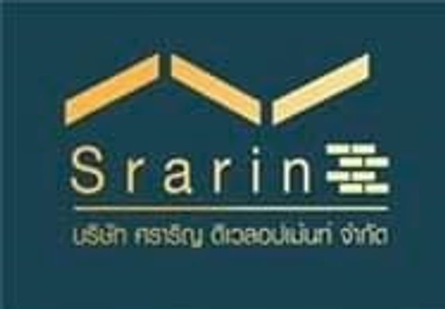 รูปโปรไฟล์บริษัท