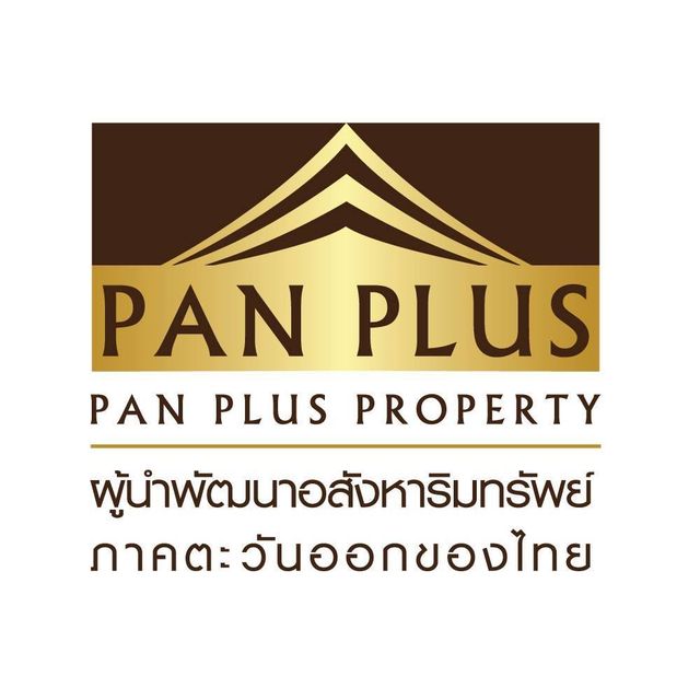 รูปโปรไฟล์บริษัท