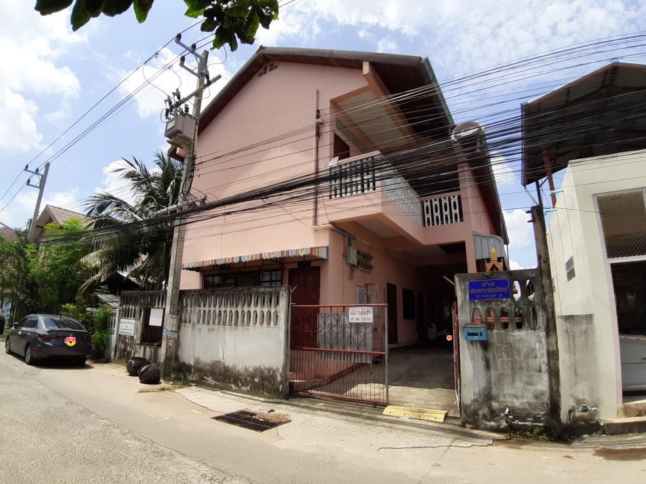 รูปภาพเพิ่มเติม บ้านสงเคราะห์อุปถัมณ์ - ลำดับที่ 1