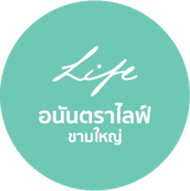 รูปโลโก้ใบประกาศ