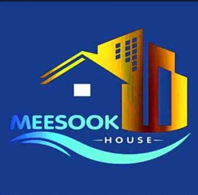 รูปโปรไฟล์บริษัท