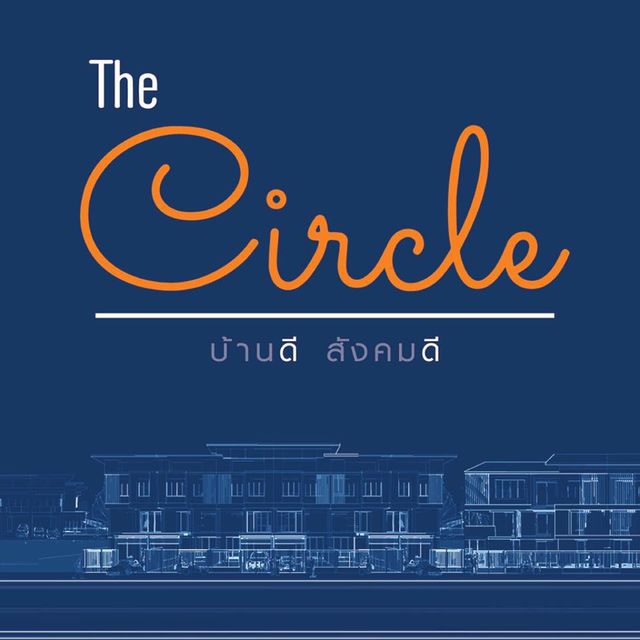 รูปโปรไฟล์บริษัท