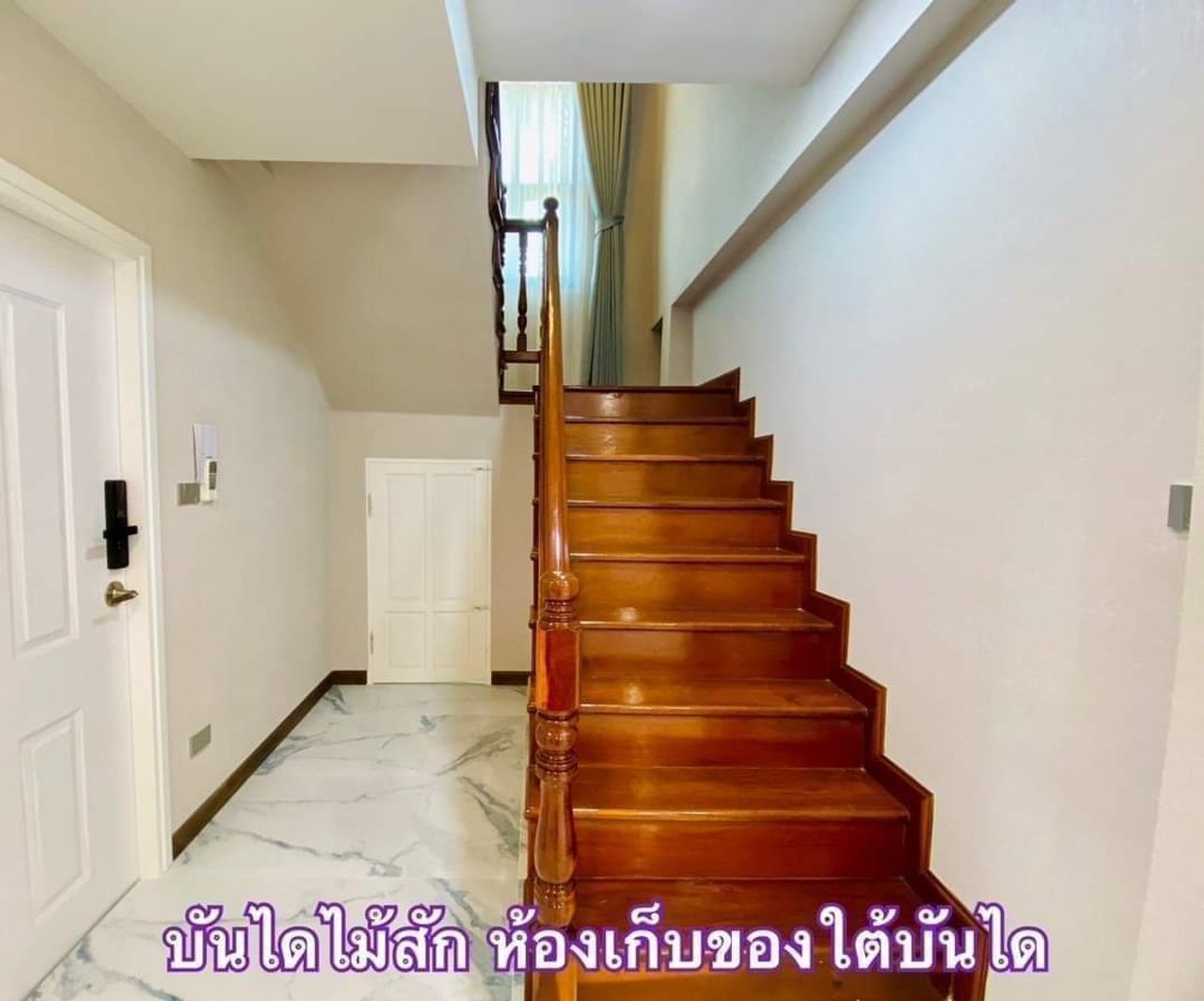 รูปภาพเพิ่มเติม ขายบ้าน-เจริญทรัพย์โครงการ-7 - ลำดับที่ 7