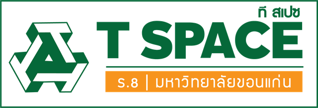 รูปโลโก้ใบประกาศ