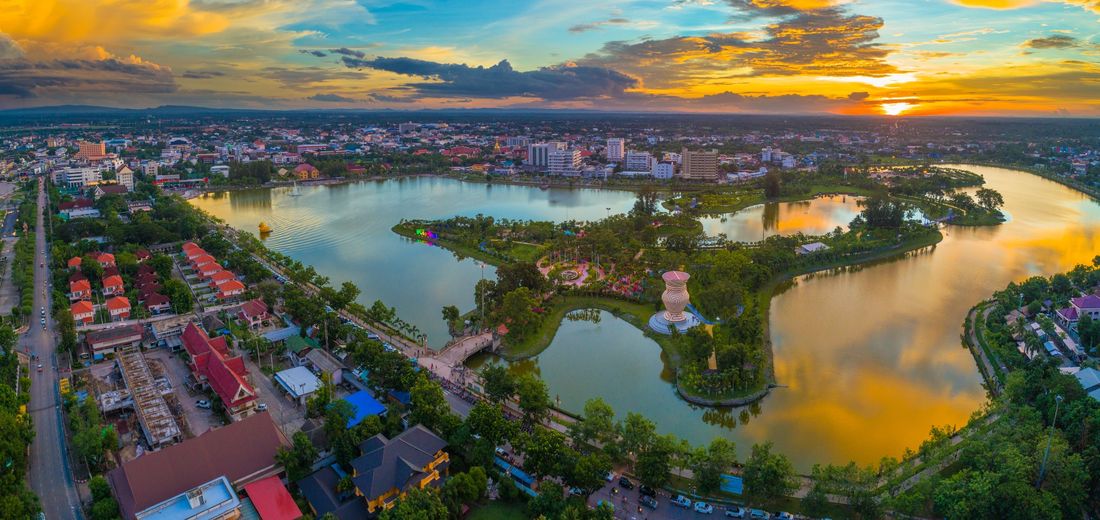 อุดรธานี