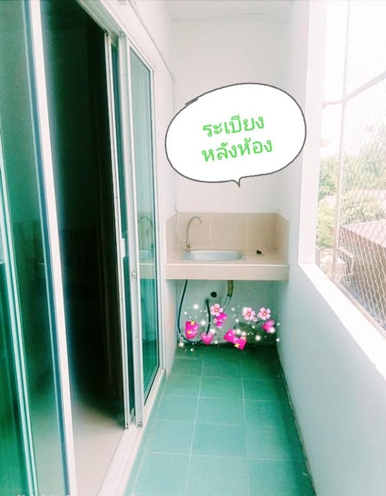 ภาพแบบห้อง