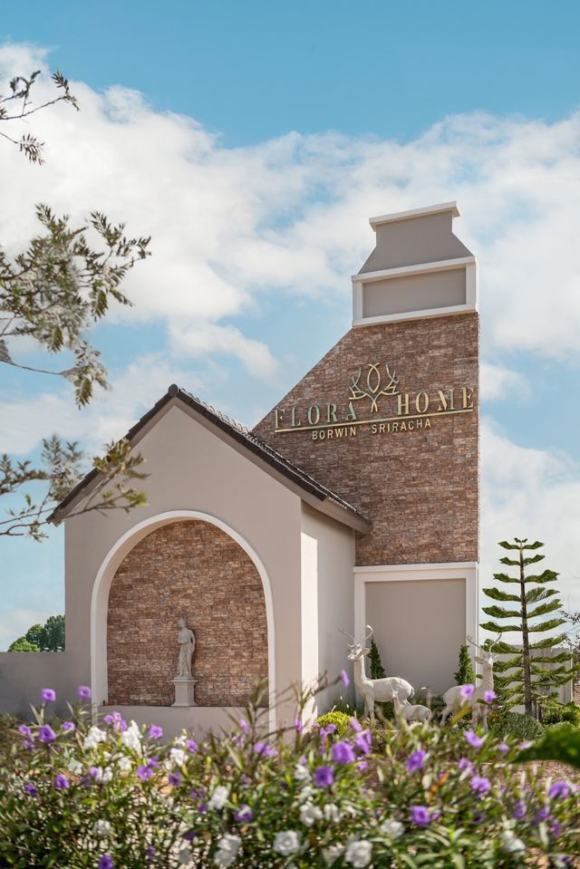 รูปโลโก้ใบประกาศ