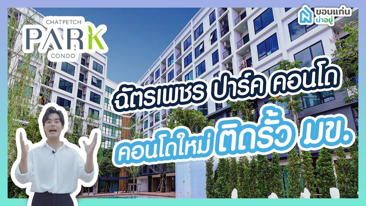 video-recommend-desktop-selected