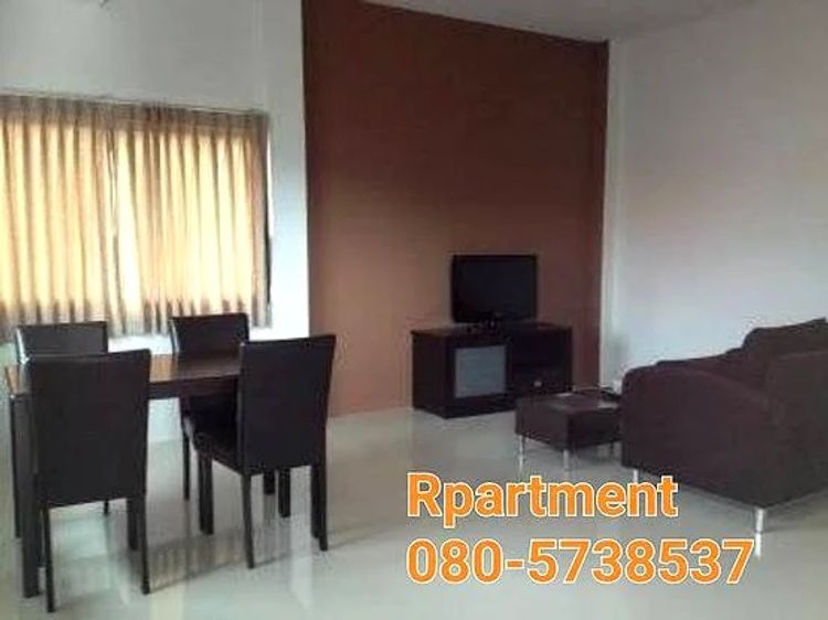 ภาพแบบห้อง