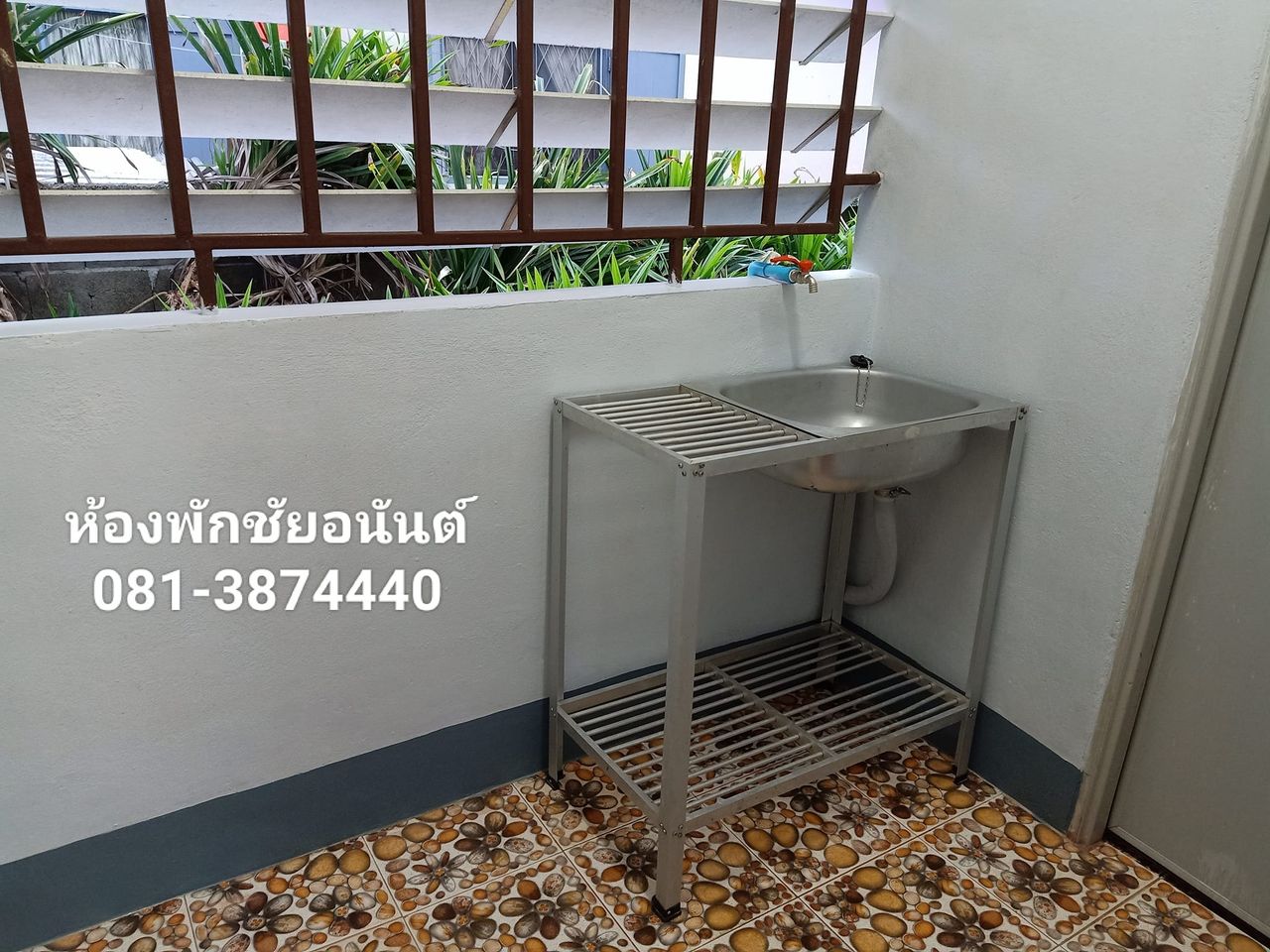 รูปภาพเพิ่มเติม หอพักชัยอนันต์ - Chai-Anan-Apartment - ลำดับที่ 6