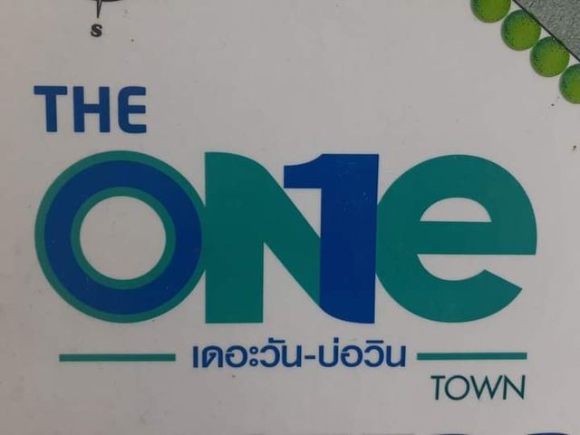 รูปโลโก้ใบประกาศ