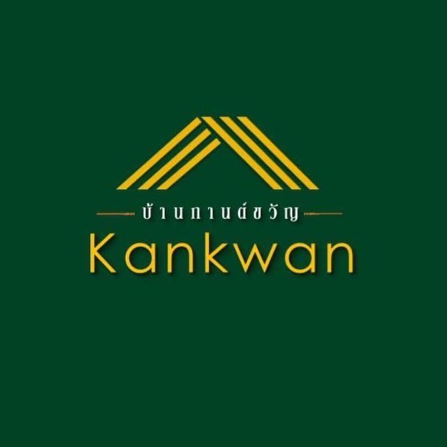 รูปโปรไฟล์บริษัท