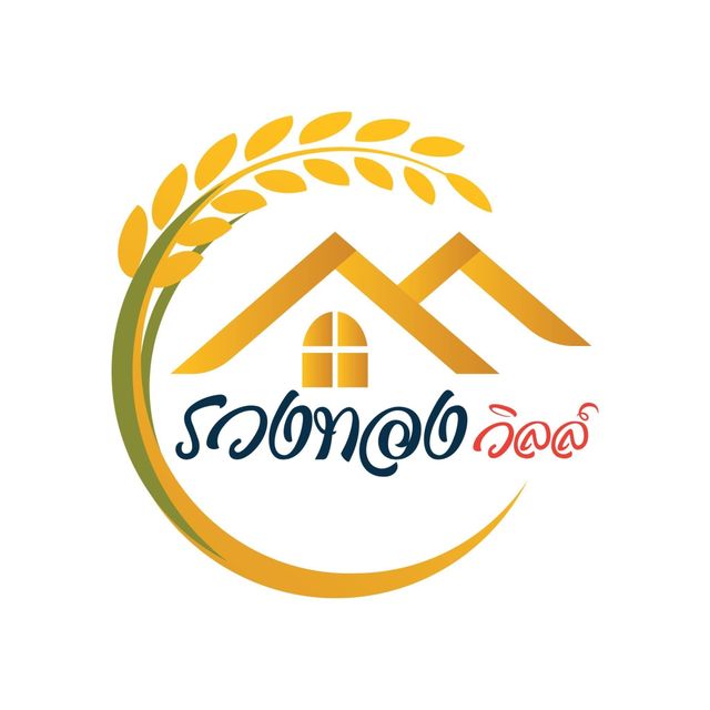 รูปโลโก้ใบประกาศ