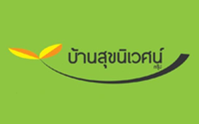 รูปโปรไฟล์บริษัท