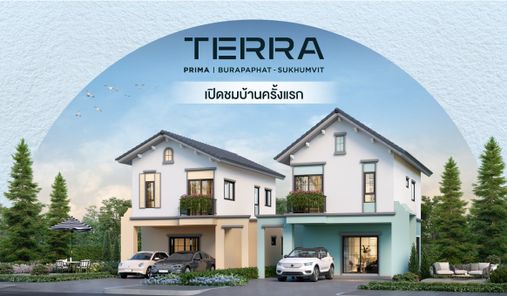 เธร่า พรีม่า บูรพาพัฒน์ - สุขุมวิท - Terra Prima Burapaphat - Sukhumvit