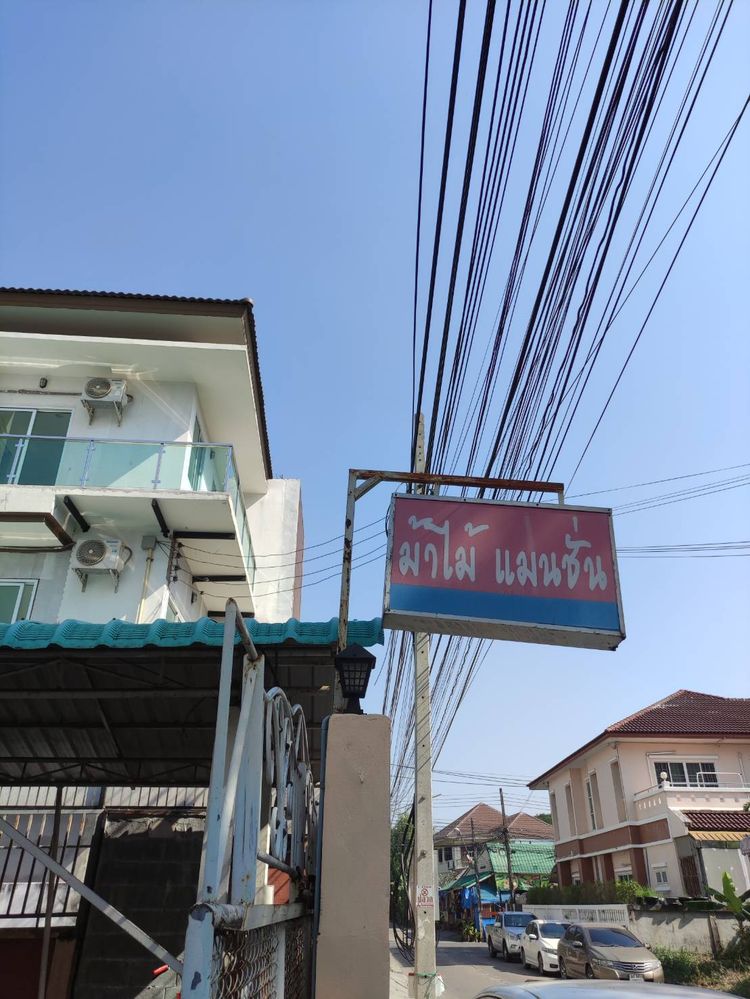 ภาพแบบห้อง