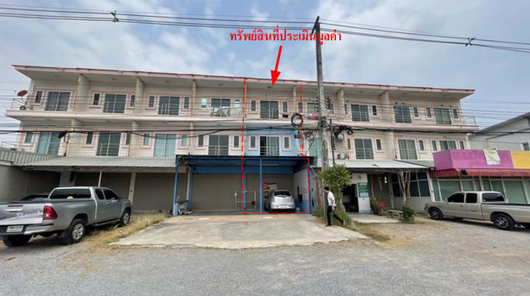 ขายอาคารพาณิชย์ ราคา 3.46 ล้านบาท ในอำเภอปราณบุรี