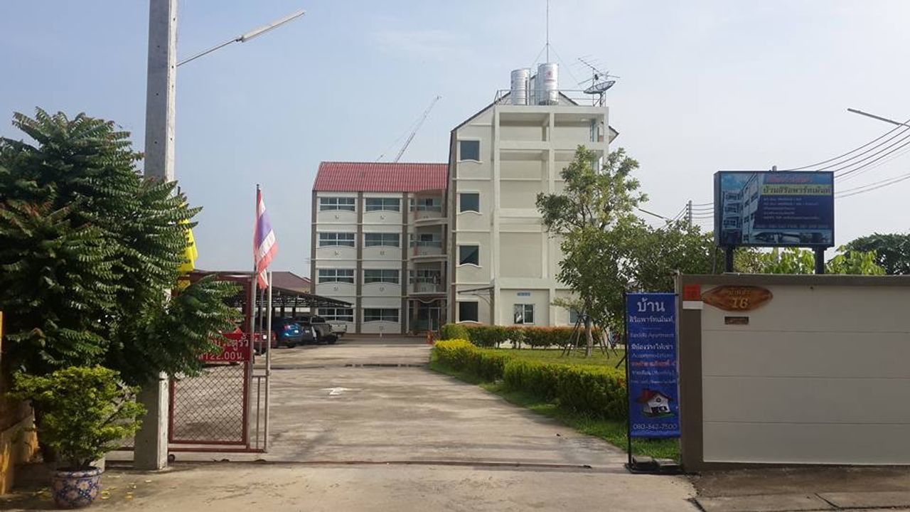 รูปภาพเพิ่มเติม บ้านสิริ-อพาร์ทเม้นท์ - Baan-SiRi-Apartment - ลำดับที่ 2