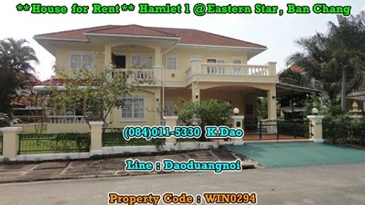 ** Renovation House for Rent *** Ban Chang #Hamlet 1, Eastern Star Golf Course