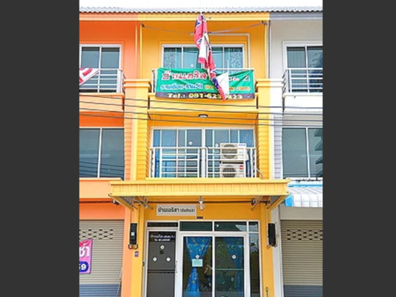 รูปภาพเพิ่มเติม บ้านเอริสา-ปันปัณ2-อพาร์ทเม้นท์ - ลำดับที่ 5