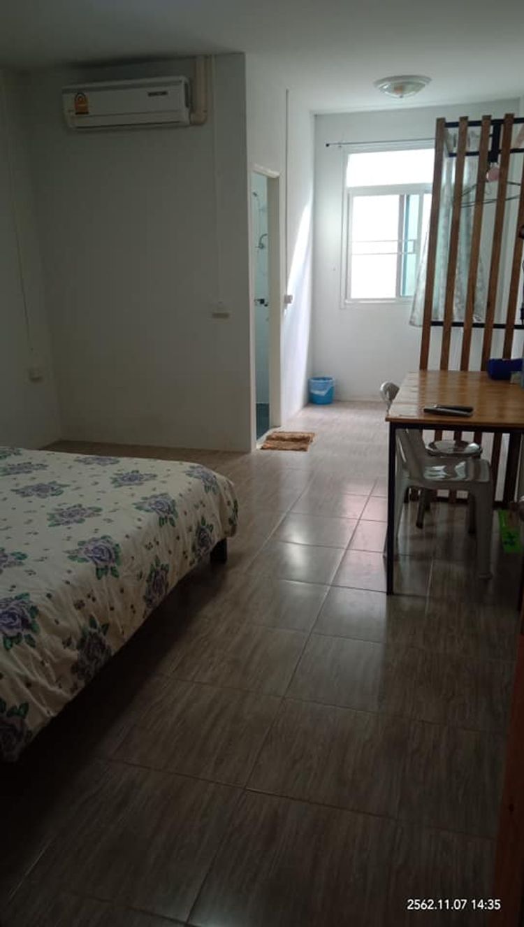 ภาพแบบห้อง