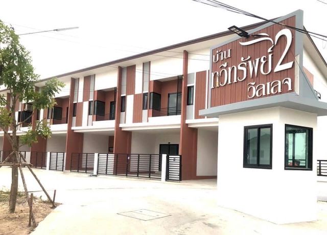 รูปโปรไฟล์บริษัท