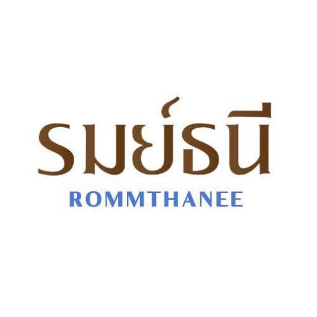 รูปโลโก้ใบประกาศ