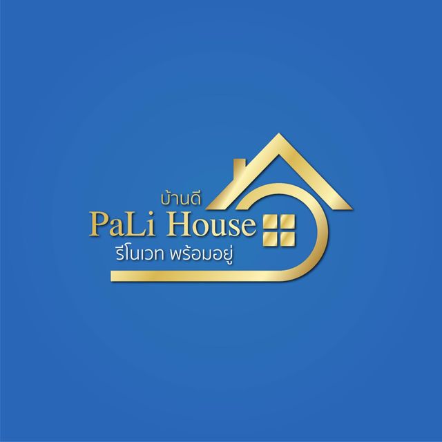 รูปโปรไฟล์บริษัท