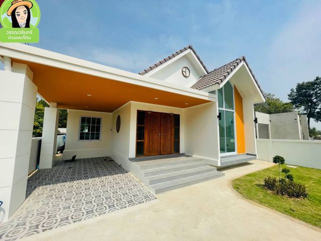 รูปโลโก้ใบประกาศ