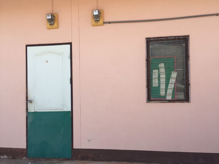 ภาพแบบห้อง