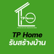 โลโก้บริษัท