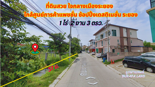 ขายที่ดินใจกลางเมืองระยอง 1-2-3ไร่ ใกล้ศูนย์การค้าแพชชั่น ช้อปปิ้งเดสติเนชั่น ระยอง