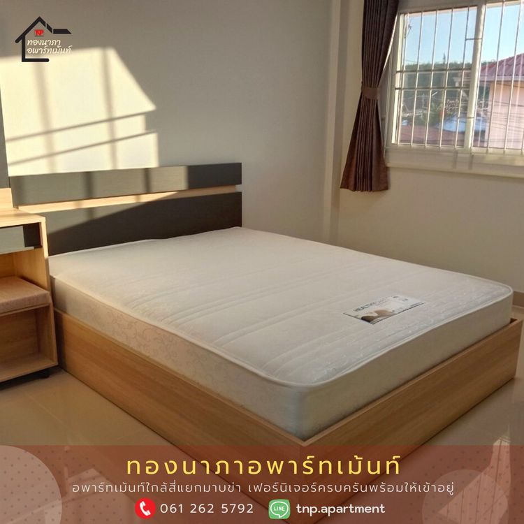 ภาพแบบห้อง