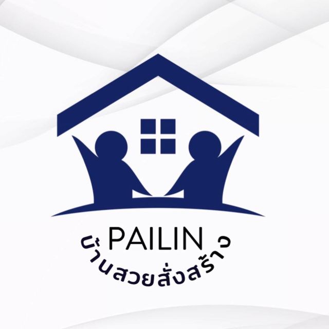 รูปโปรไฟล์บริษัท