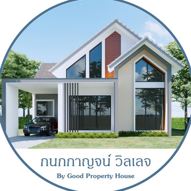 รูปโปรไฟล์บริษัท