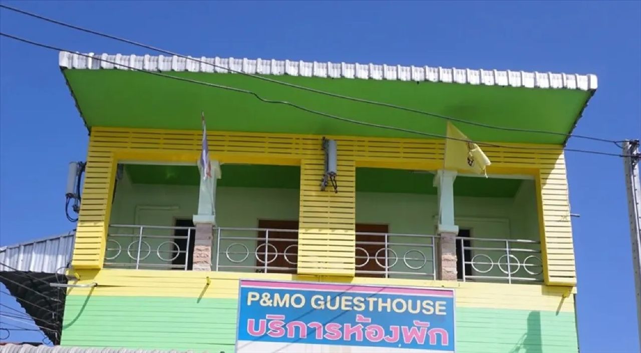 รูปภาพเพิ่มเติม พีแอนด์โม-เก็สเฮาส์ - P&Mo-guesthouse---หอพักอุดร-โซนเซ็นทรัล-ยูดีทาวน์ - ลำดับที่ 1