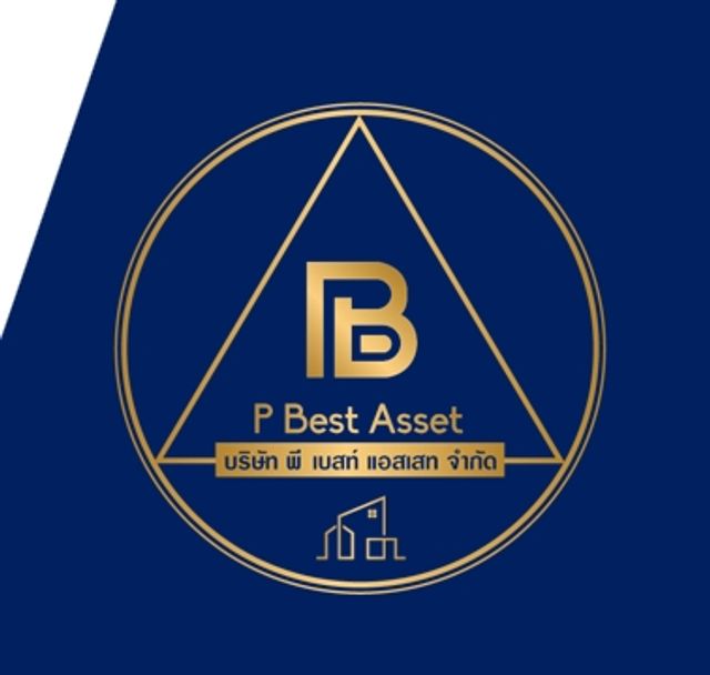 รูปโลโก้ใบประกาศ