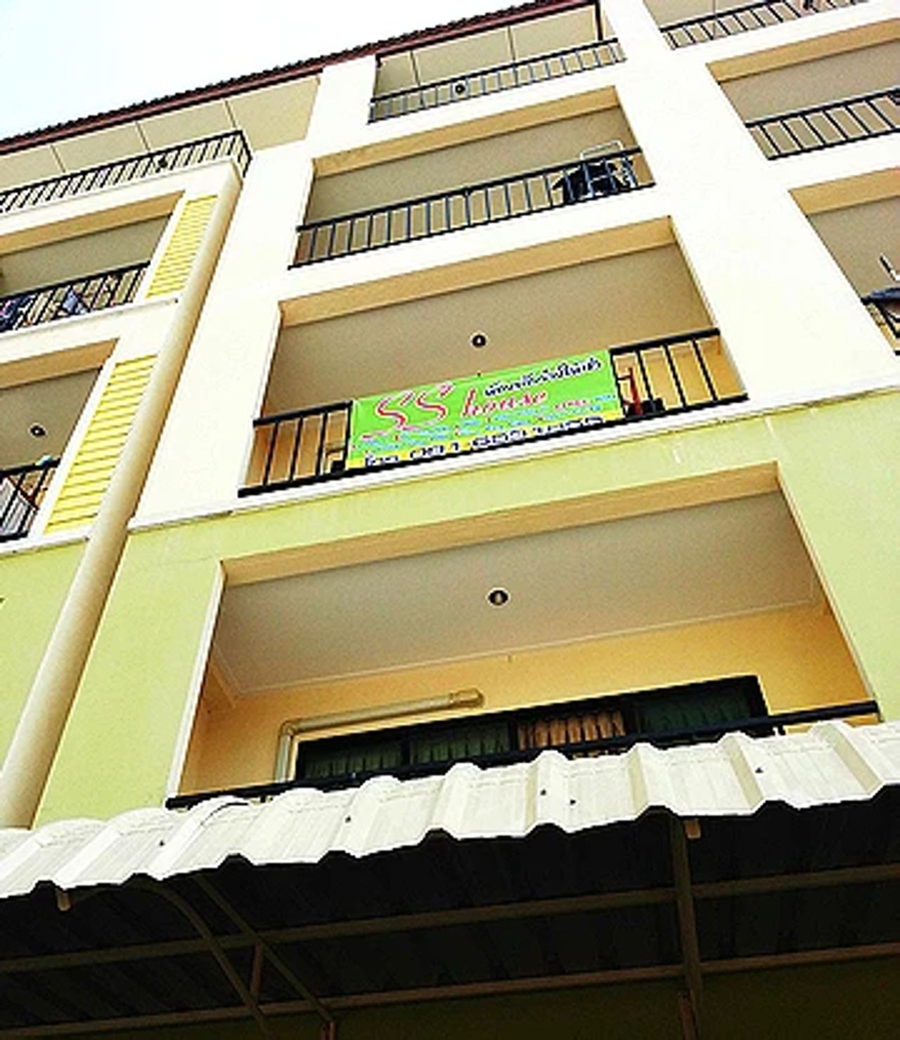 รูปภาพเพิ่มเติม เอส-เอส-เฮ้าส์ - SS-house - ลำดับที่ 14
