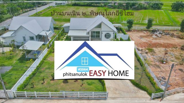 รูปโลโก้ใบประกาศ