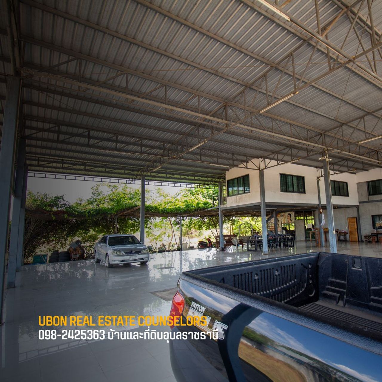 รูปภาพเพิ่มเติม ที่ดินพร้อมกิจการ-ถนนอุบล-ตระการ - ลำดับที่ 7