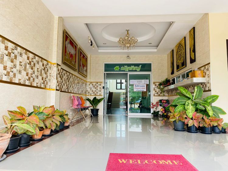 ภาพแบบห้อง