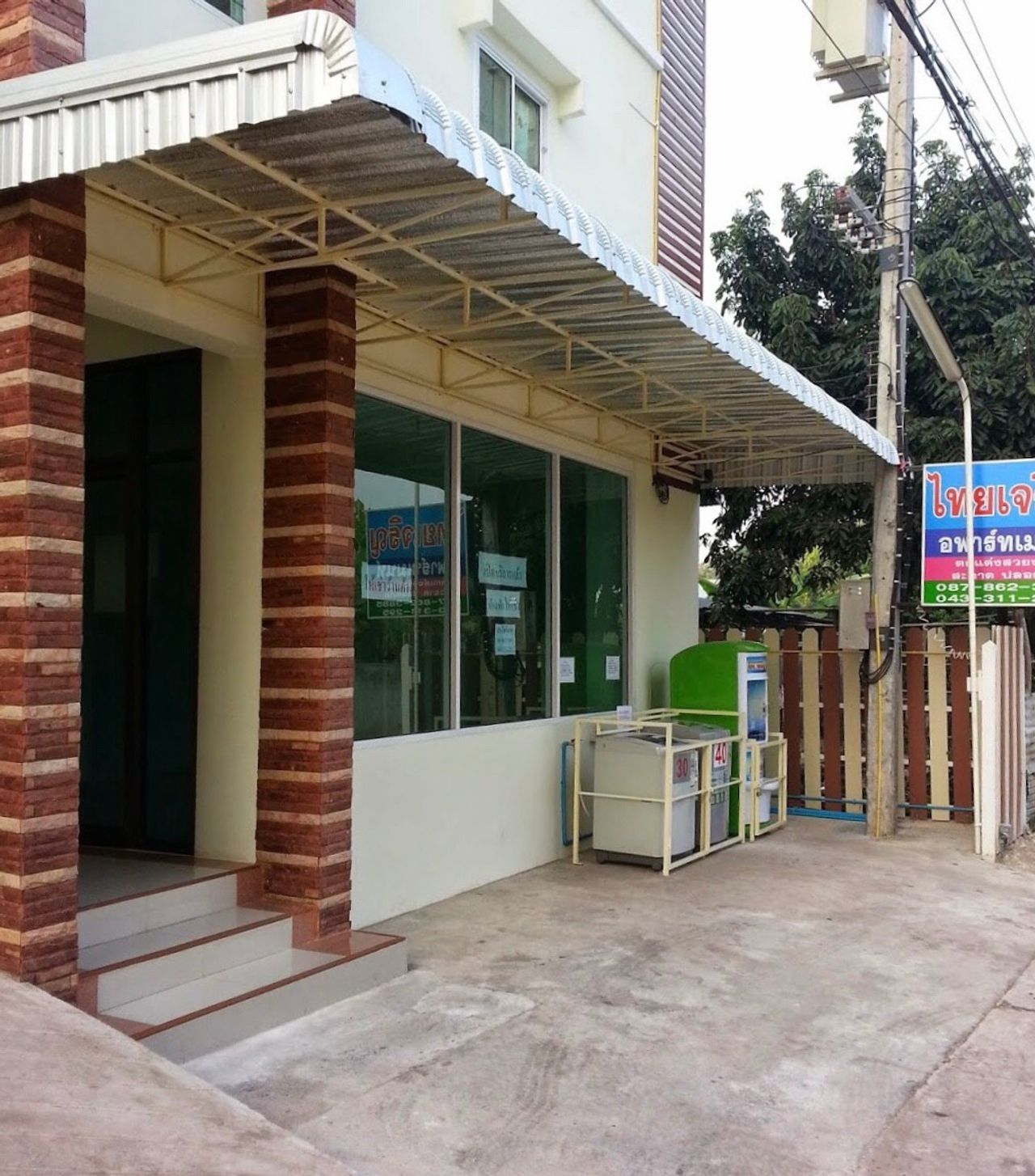รูปภาพเพิ่มเติม ไทยเจริญ-อพาร์ทเม้นท์ - Thaijarean-Apartment-หอพักขอนแก่น-ใกล้รร.ชุมแพศึกษา - ลำดับที่ 3