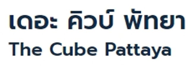 รูปโลโก้ใบประกาศ