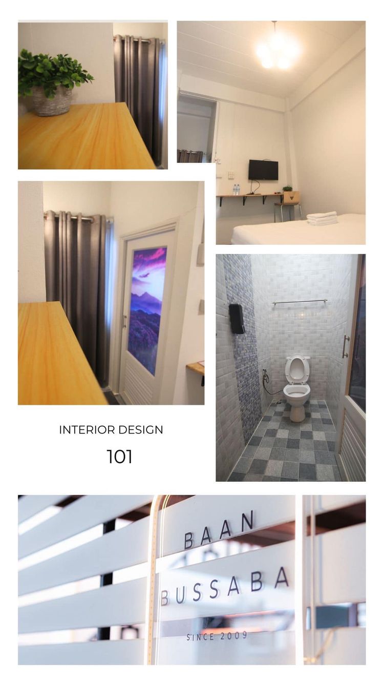 ภาพแบบห้อง