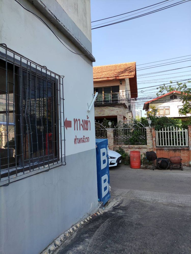 ภาพแบบห้อง