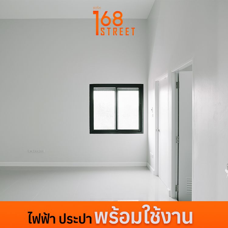 ภาพแบบบ้าน-single unit อาคารหน้ากว้าง 6 เมตร